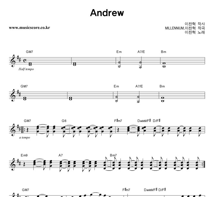  Andrew Ǻ