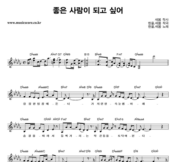 �ѿ�,���� ���� ����� �ǰ� �;� �Ǻ�