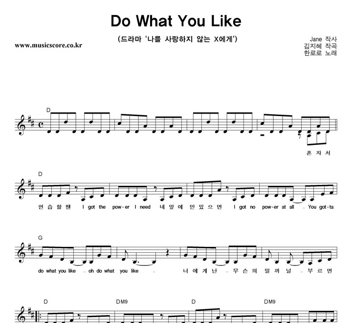 ѷη Do What You Like Ǻ