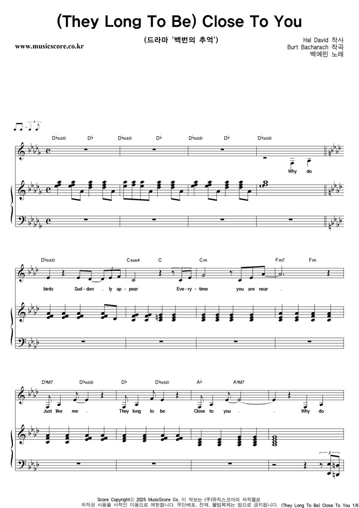 鿹  Close To You  ǾƳ Ǻ