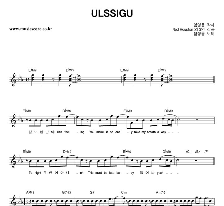 ӿ ULSSIGU Ǻ