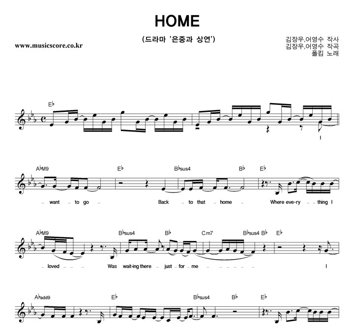 Ŵ HOME Ǻ