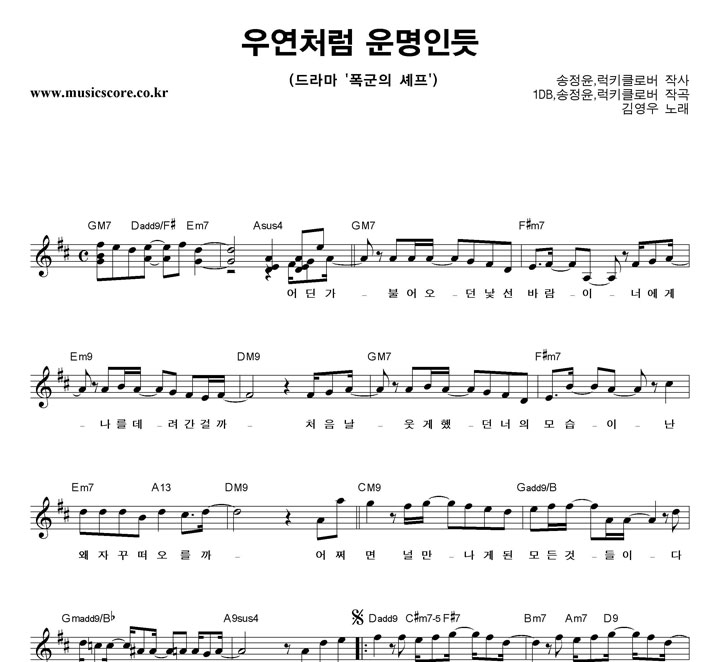 迵 쿬ó ε Ǻ