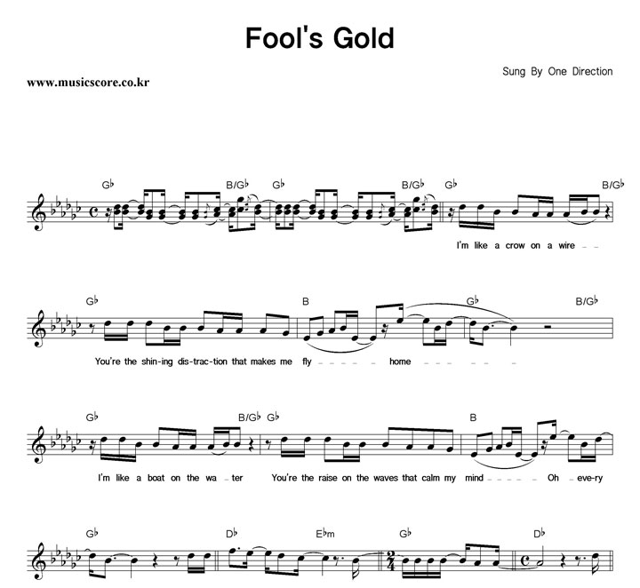 One Direction Fool's Gold Ǻ