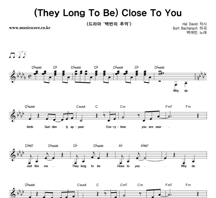 鿹  Close To You  Ǻ
