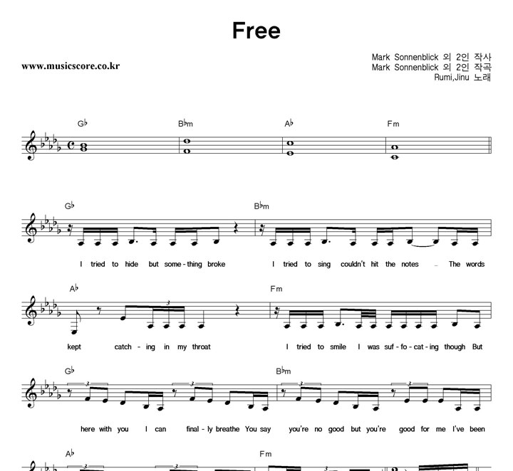 Rumi, Jinu Free Ǻ