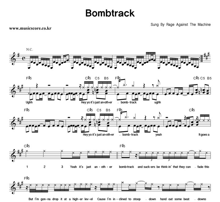 Rage Against The Machine Bombtrack Ǻ
