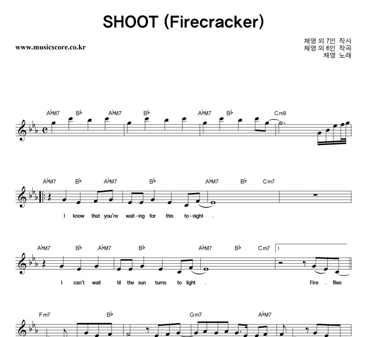 ä SHOOT  Ǻ