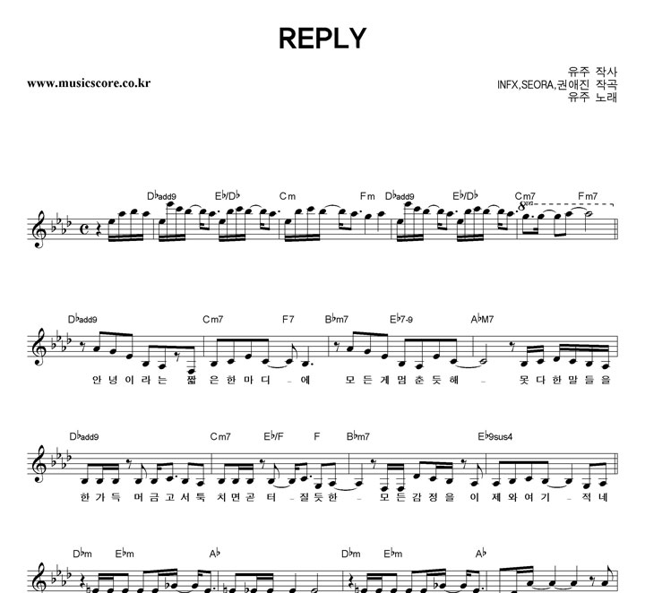  REPLY Ǻ