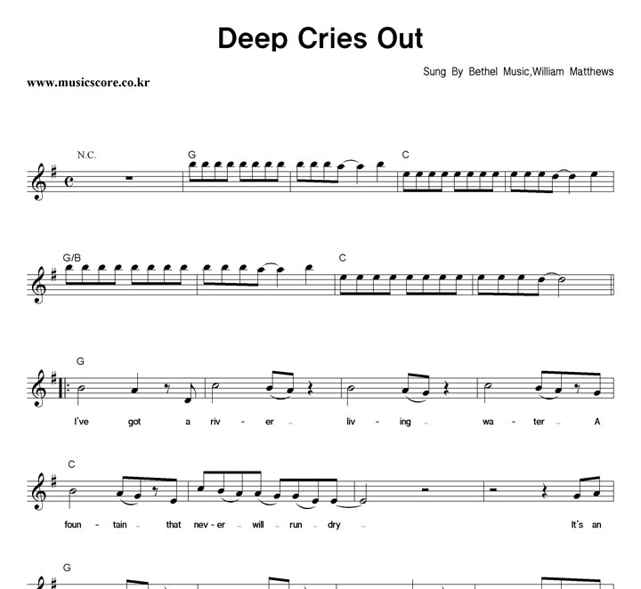 Bethel Music, William Matthews Deep Cries Out Ǻ