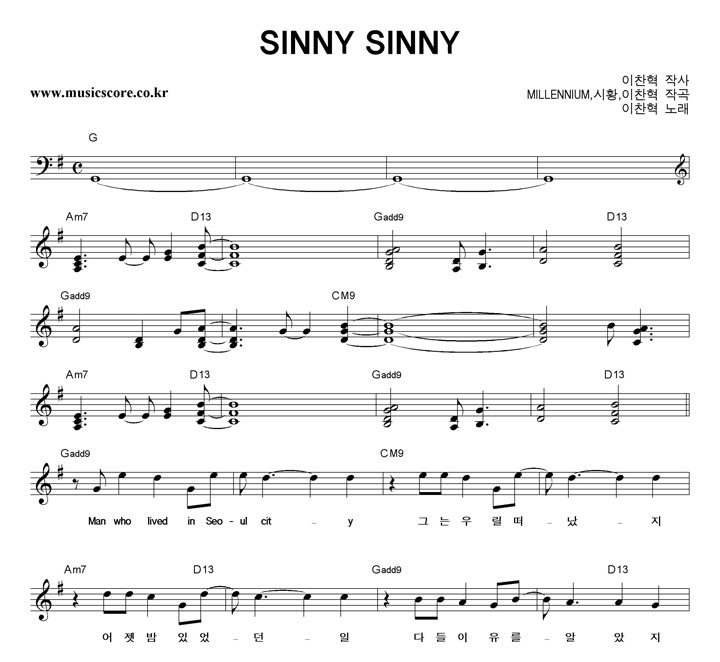 SINNY SINNY Ǻ
