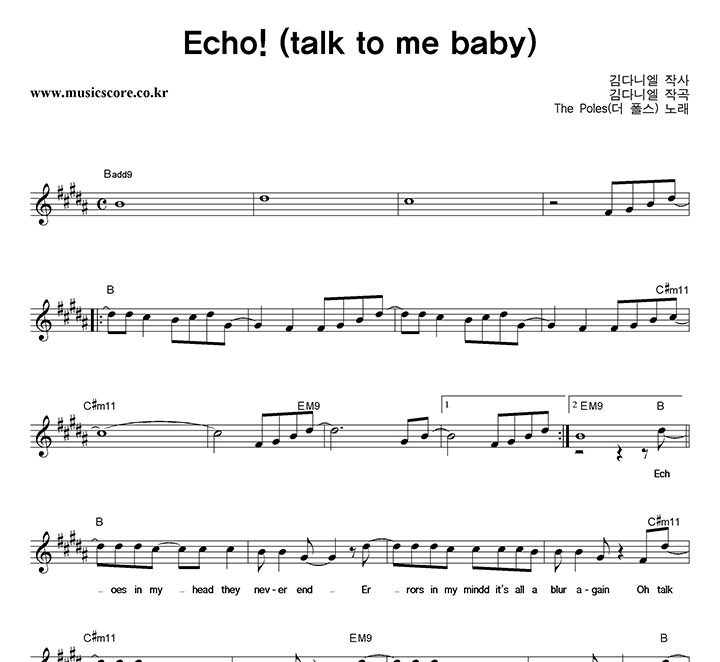 ThePoles() Echo! Ǻ