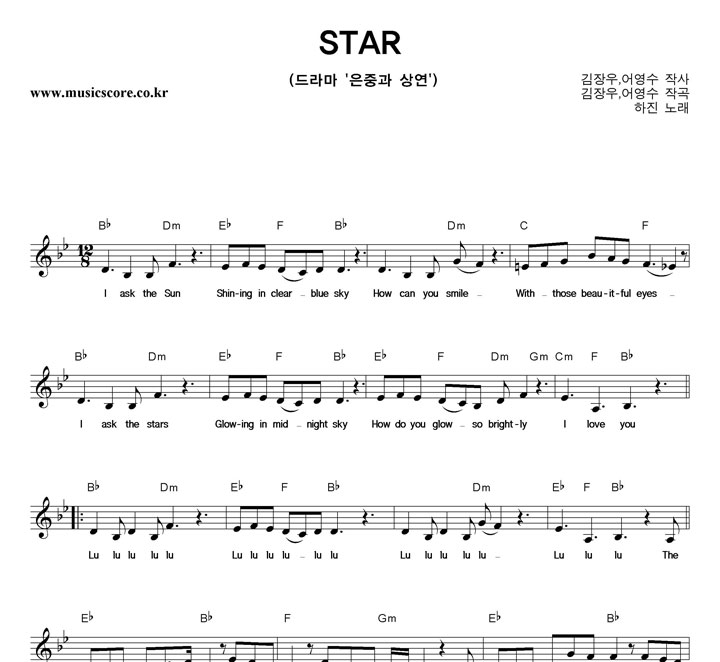  STAR Ǻ