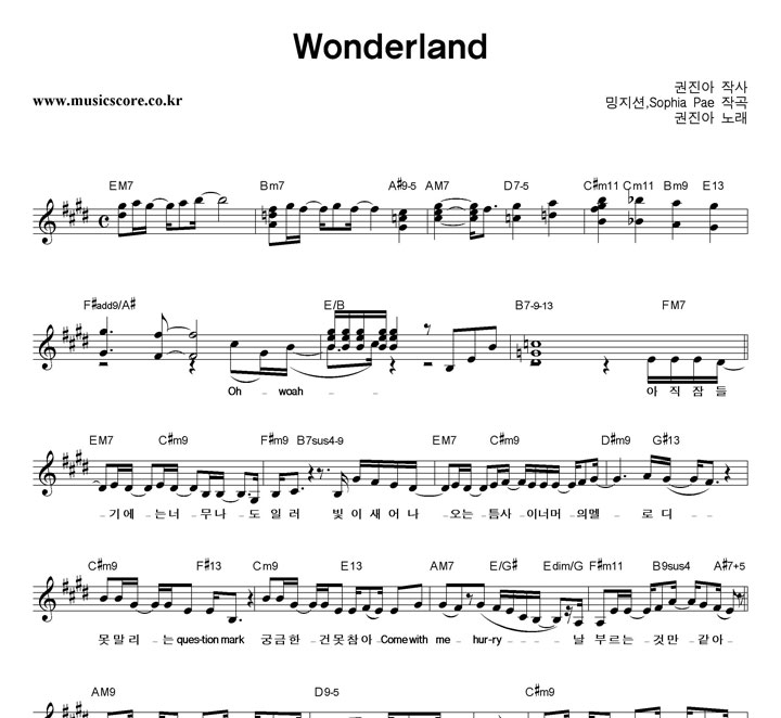  Wonderland Ǻ