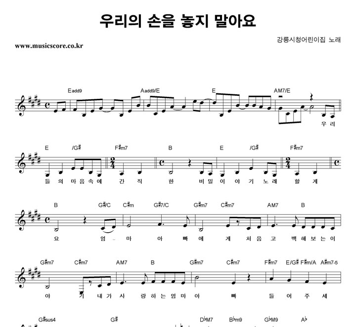  츮   ƿ Ǻ
