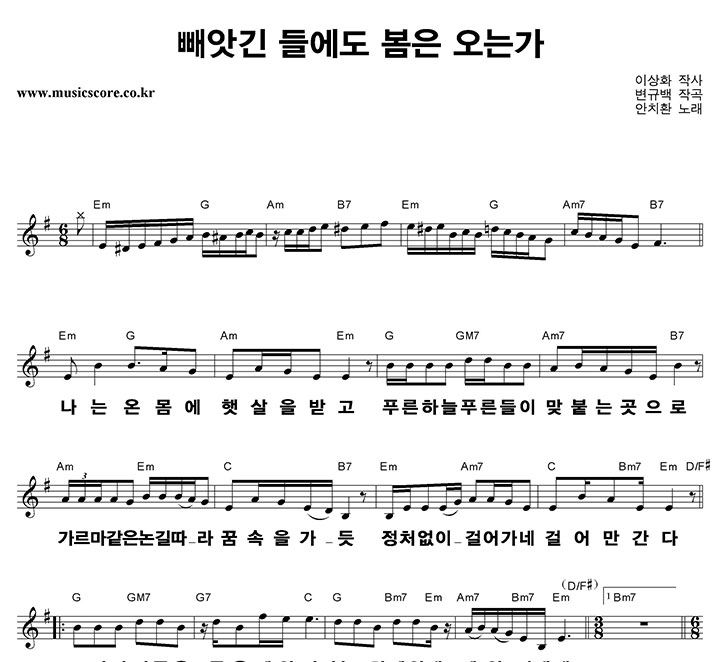 ġȯ ѱ 鿡  ° ūȰ Ǻ