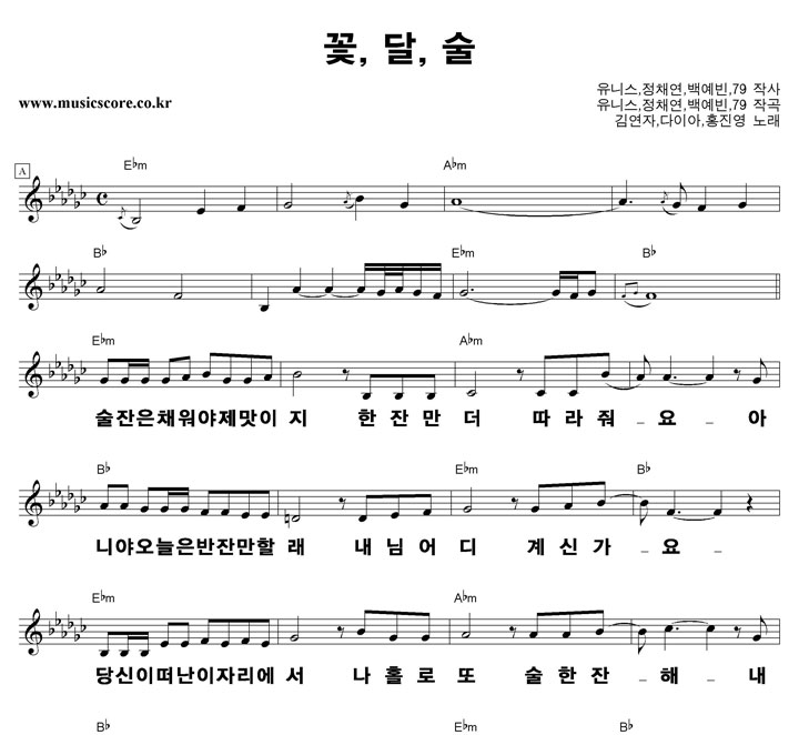 迬,̾,ȫ ,, ūȰ Ǻ