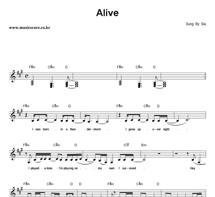 Sia Alive Ǻ