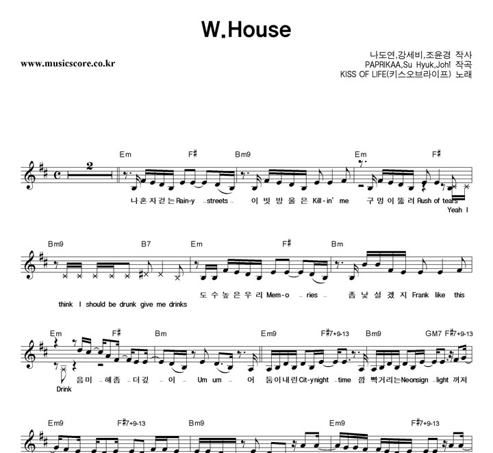 Ű W.House Ǻ