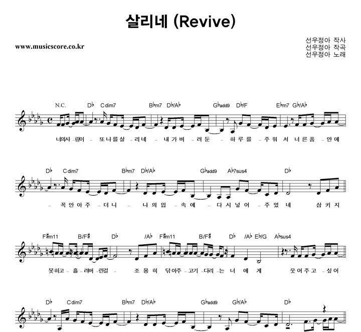  츮 Ǻ