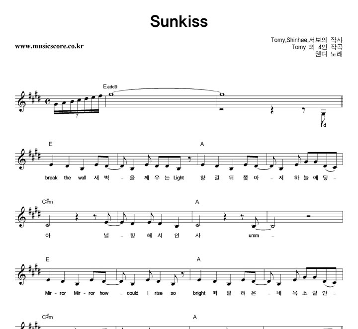  Sunkiss Ǻ