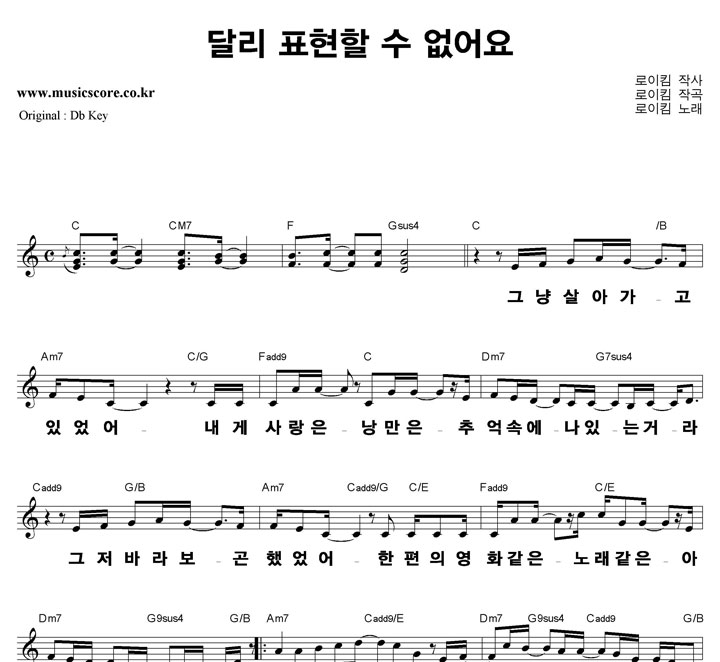 Ŵ ޸ ǥ   ūȰ  CŰ Ǻ