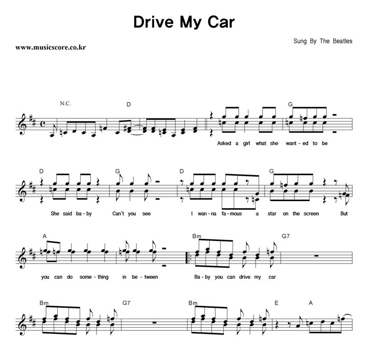 The Beatles Drive My Car Ǻ