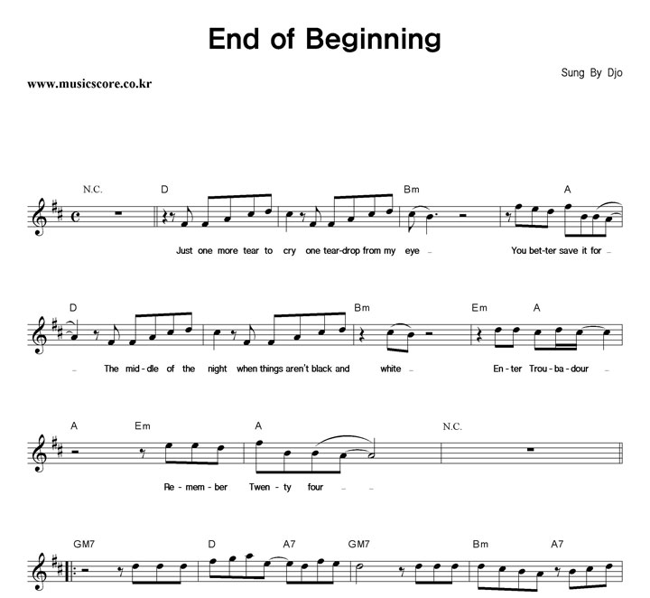 Djo End Of Beginning Ǻ