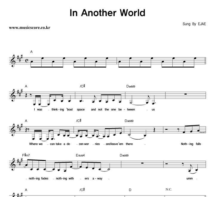 EJAE In Another World Ǻ