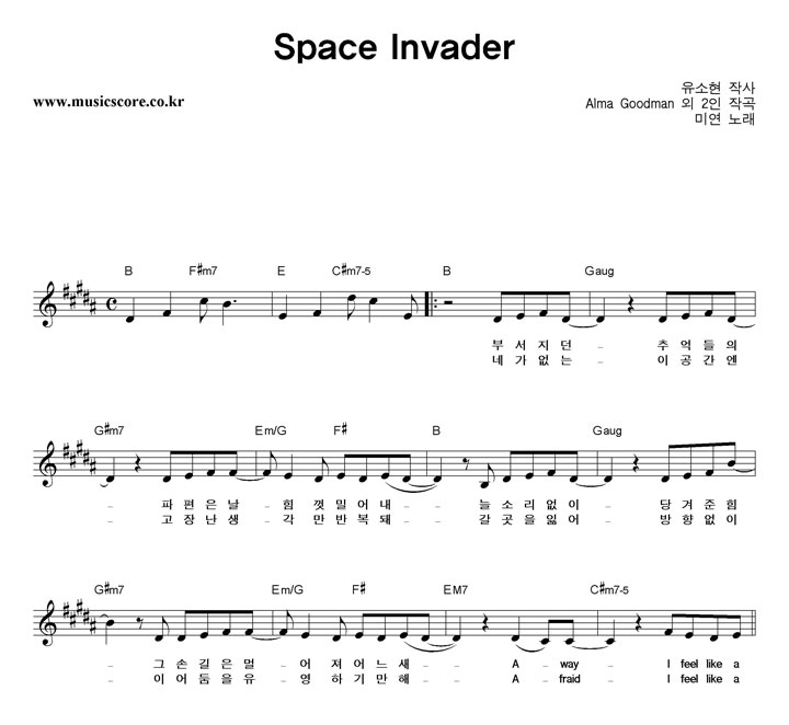 ̿ Space Invader Ǻ