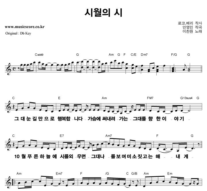 ������ �ÿ��� �� ūȰ��  CŰ �Ǻ�