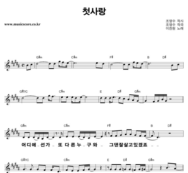 ������ ù��� ūȰ�� �Ǻ�