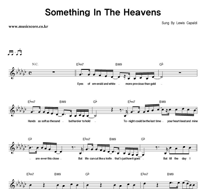 Lewis Capaldi Something In The Heavens Ǻ