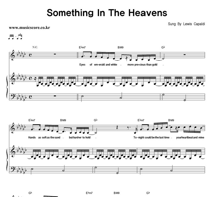 Lewis Capaldi Something In The Heavens ǾƳ Ǻ