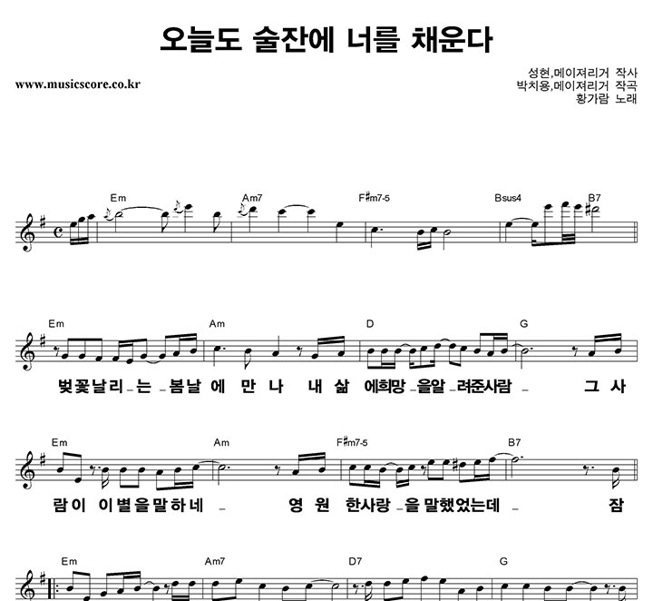 Ȳ õ ܿ ʸ ä ūȰ Ǻ