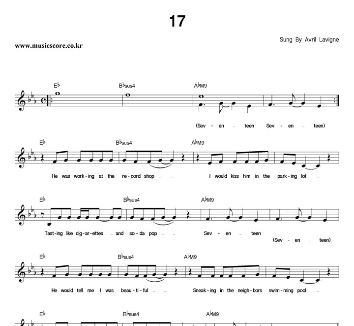 Avril Lavigne 17 Ǻ