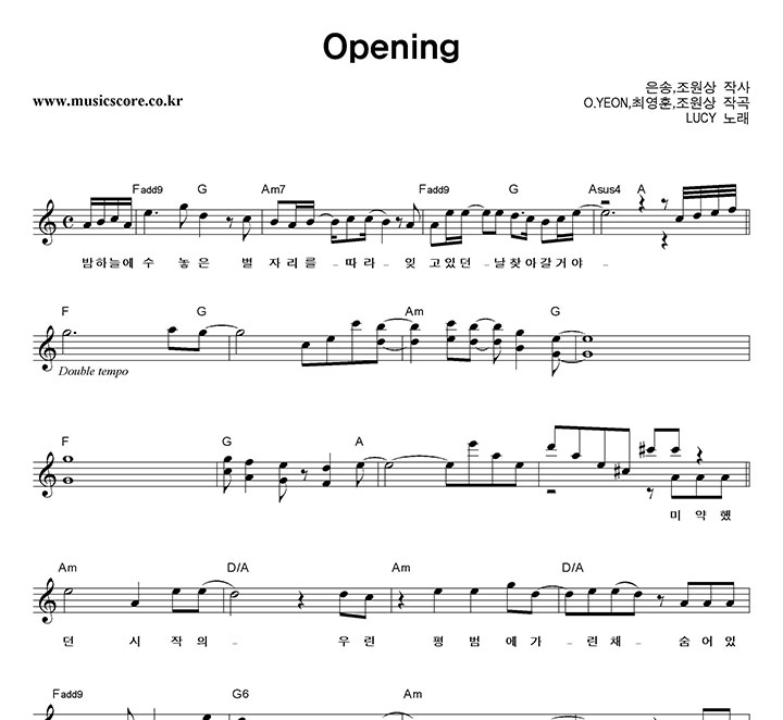 LUCY Opening Ǻ