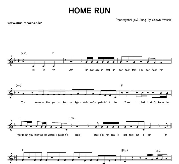 Shawn Wasabi HOME RUN Ǻ