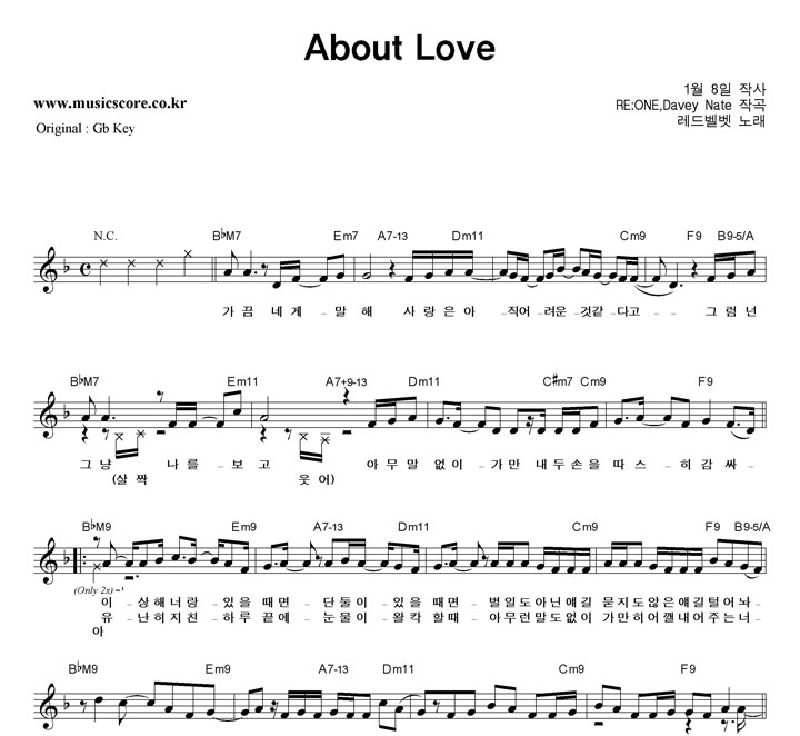 座 About Love  FŰ Ǻ