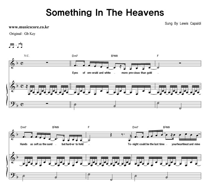 Lewis Capaldi Something In The Heavens  FŰ ǾƳ Ǻ