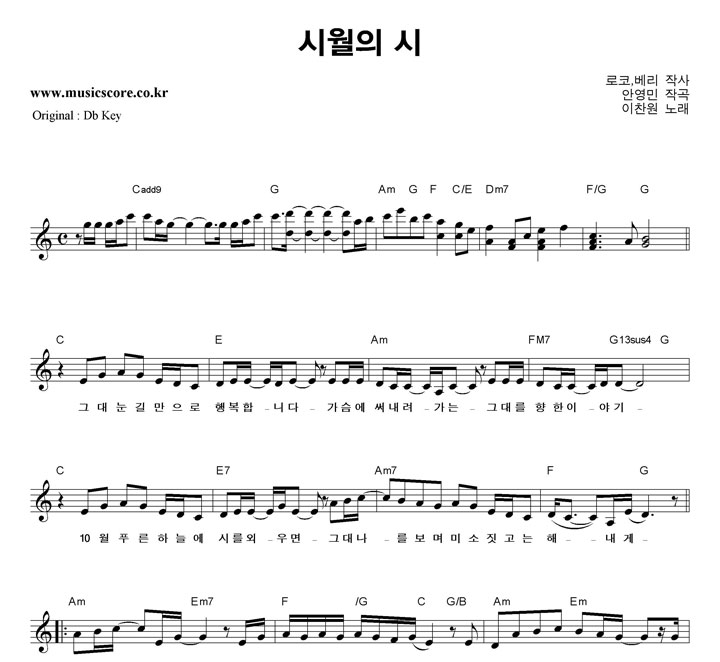 ������ �ÿ��� ��  CŰ �Ǻ�