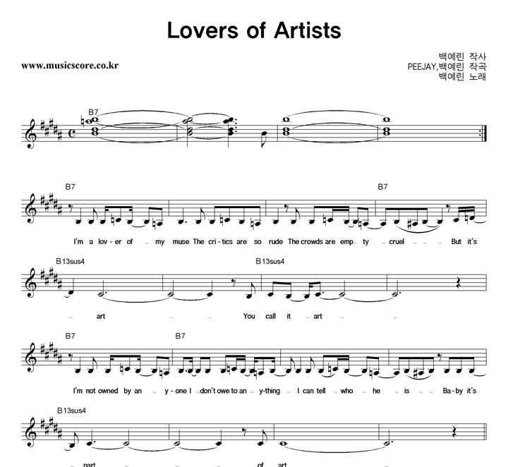 鿹  Lovers Of Artists Ǻ