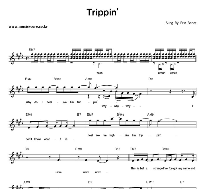 Eric Benet Trippin' Ǻ