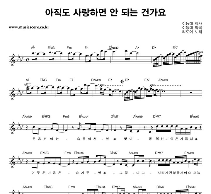 ������ ������ ����ϸ� �� �Ǵ� �ǰ��� �Ǻ�