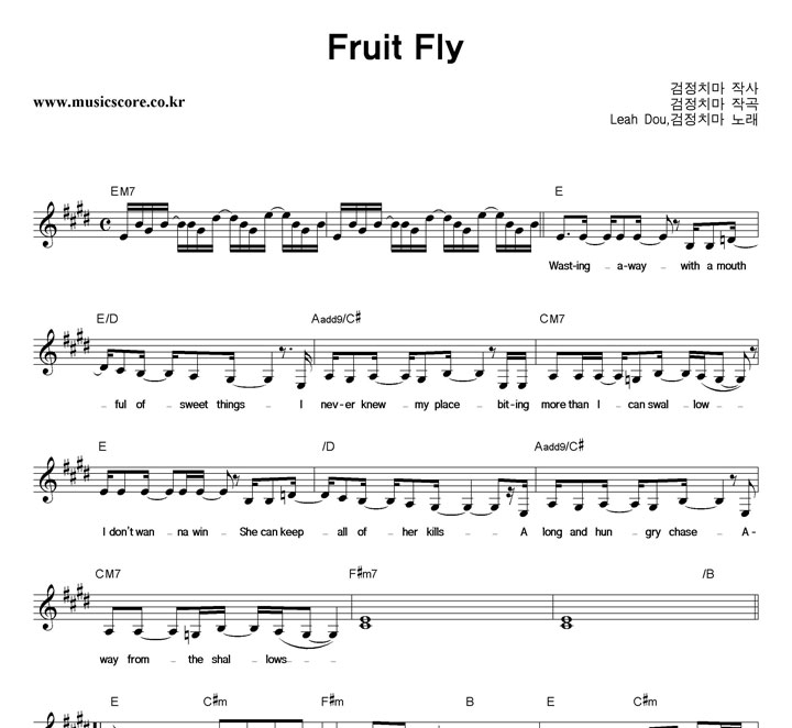Leah Dou,ġ Fruit Fly Ǻ