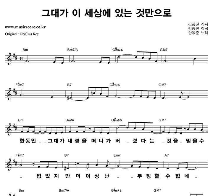 �ѵ��� �״밡 �� ���� �ִ� �� ������ ūȰ��  DŰ �Ǻ�