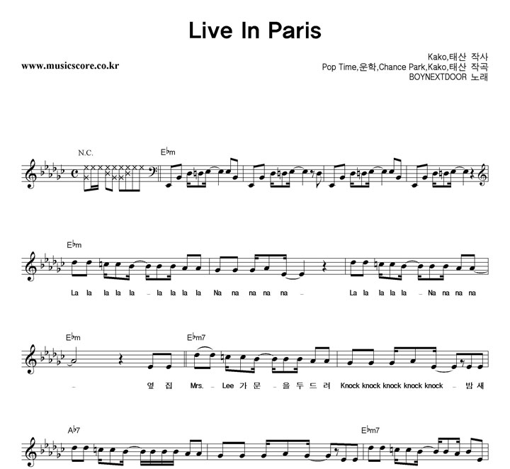 BOYNEXTDOOR Live In Paris Ǻ