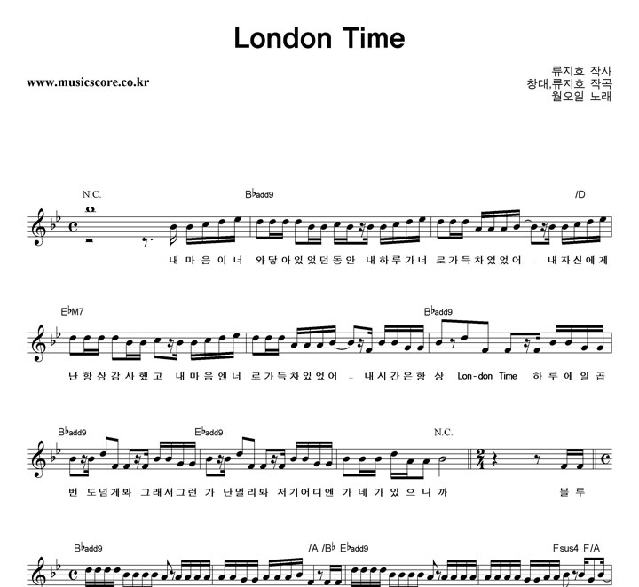  London Time Ǻ