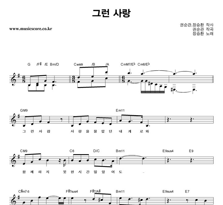 ����ȯ �׷� ��� �Ǻ�