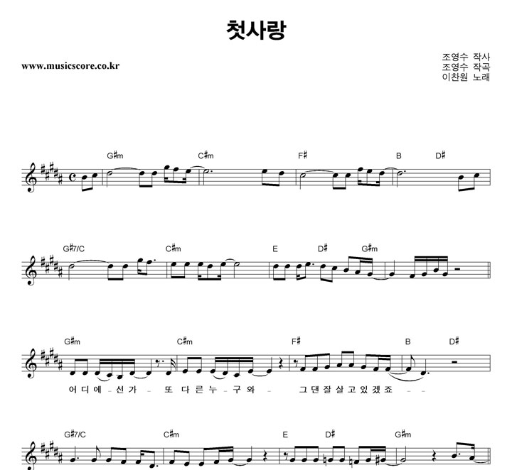 ������ ù��� �Ǻ�